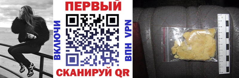 где найти   Алапаевск  Amphetamine VHQ 