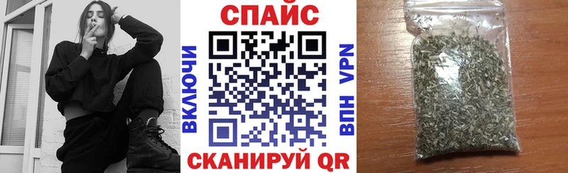 Бутират BDO 33% купить наркотики сайты Алапаевск