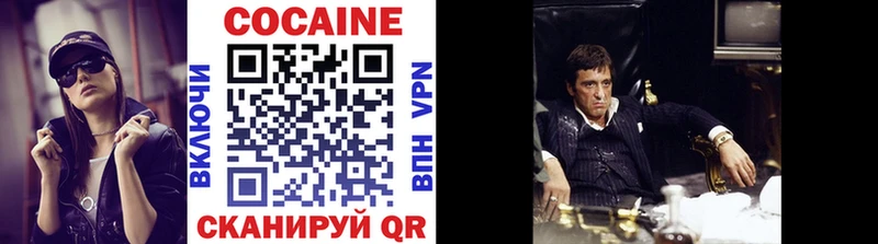 kraken tor  Алапаевск  COCAIN 97% 
