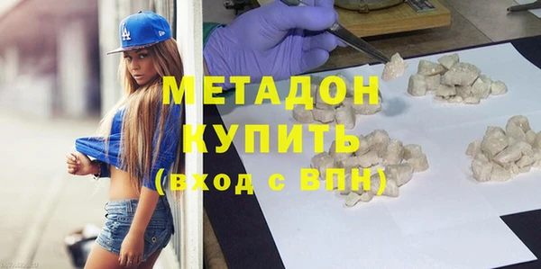mix Абинск