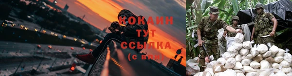 mix Абаза