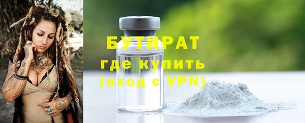 mix Абаза