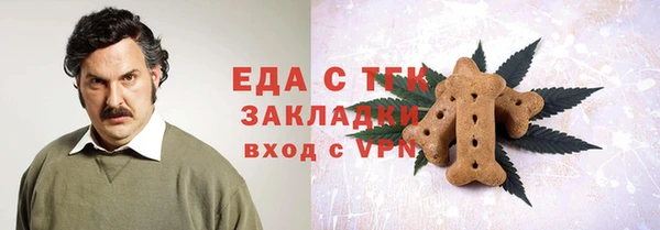 mix Абаза