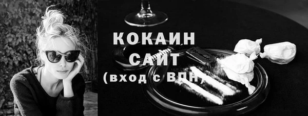 метадон Переславль-Залесский