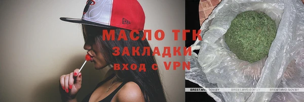mix Абаза