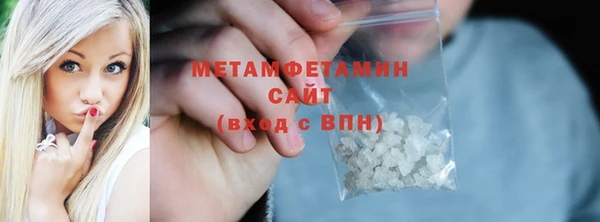 ешки Пересвет