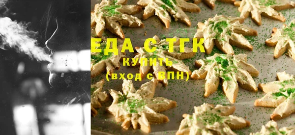 mix Абаза