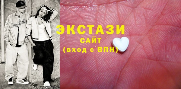 mix Абаза