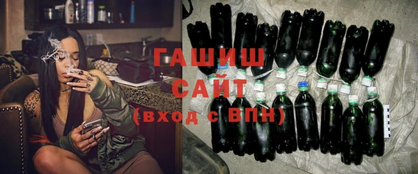 mix Абинск