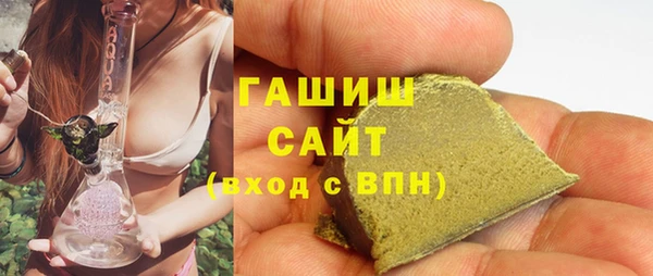 mix Абаза