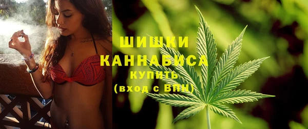 соль курить ск Абдулино