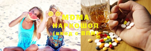mix Абинск